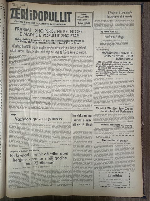 Zëri i Popullit 1995-07-02